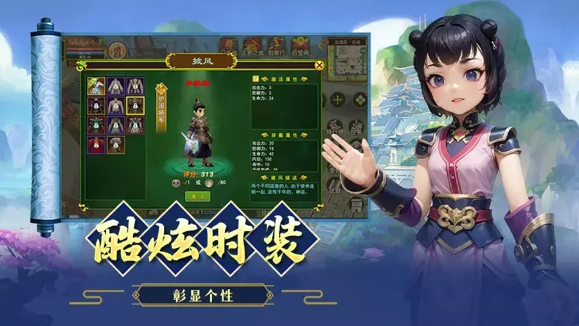 《贰点零江湖》副本老团灭的进!开荒打法和养成路线一次讲透丨rxjh20gw.cn 《贰点零江湖》副本老团灭的进!开荒打法和养成路线一次讲透丨rxjh20gw.cn